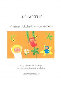 Lue lapselle -ensikirjanäyttelyn esitteen kansi.