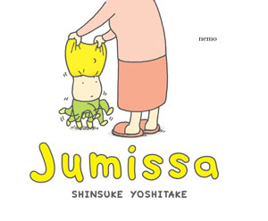 Jumissa