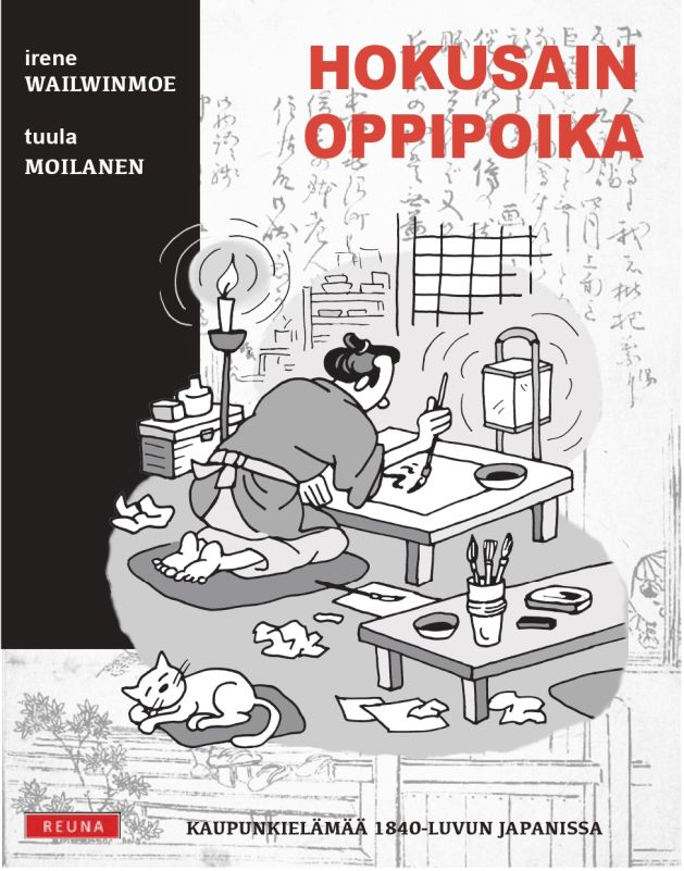 Hokusain oppipoika